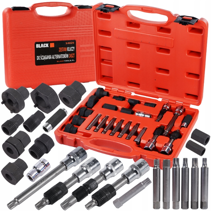 НАБОР КЛЮЧЕЙ ГЕНЕРАТОРА (14026)