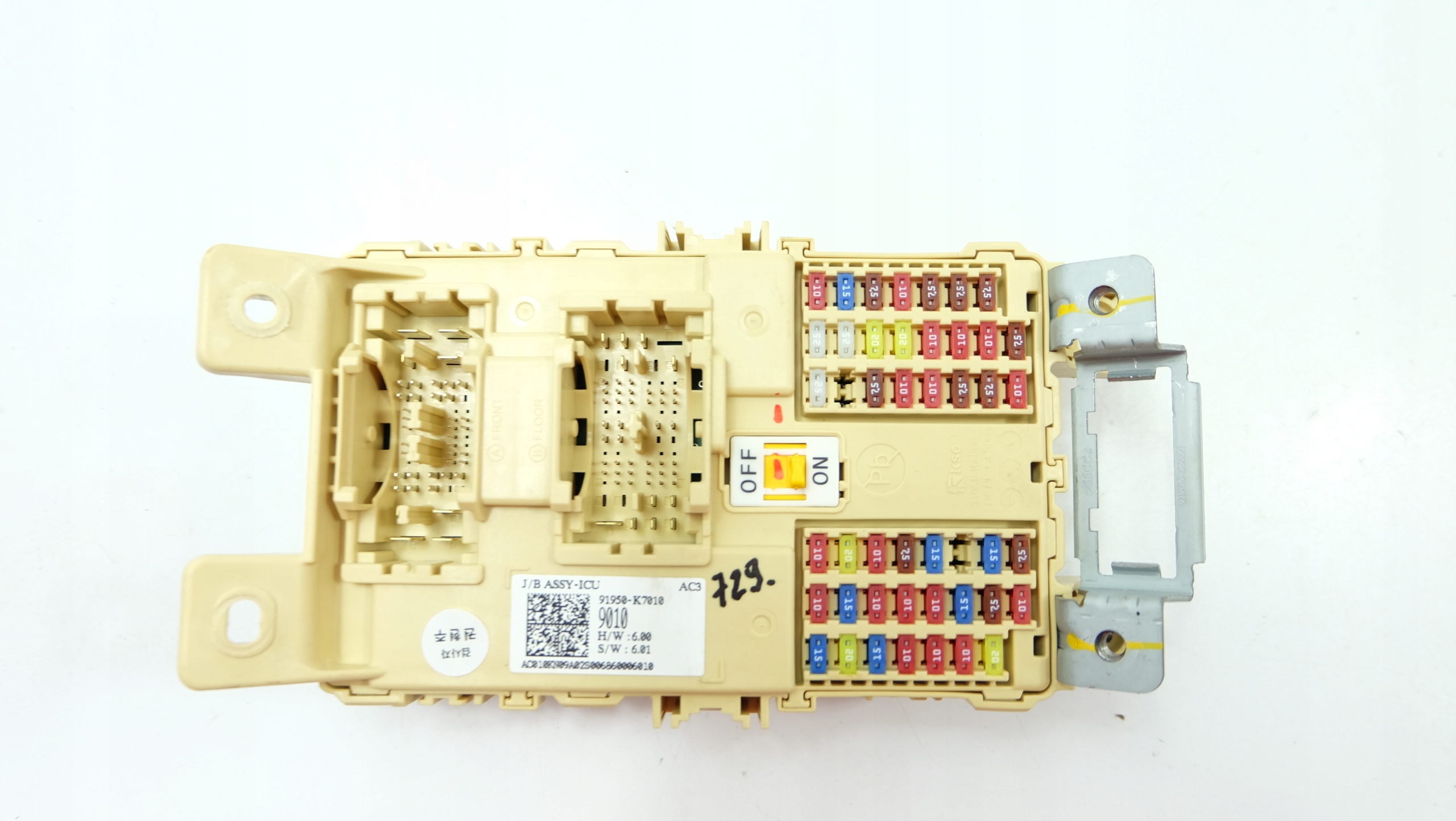 HYUNDAI I10 III SKRZYNKA BEZPIECZNIKÓW 91950-K7010