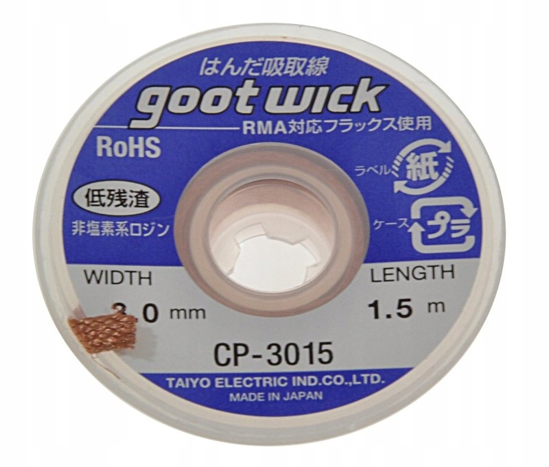 

Taśma rozlutownicza, plecionka goot wick 1.5m 3mm