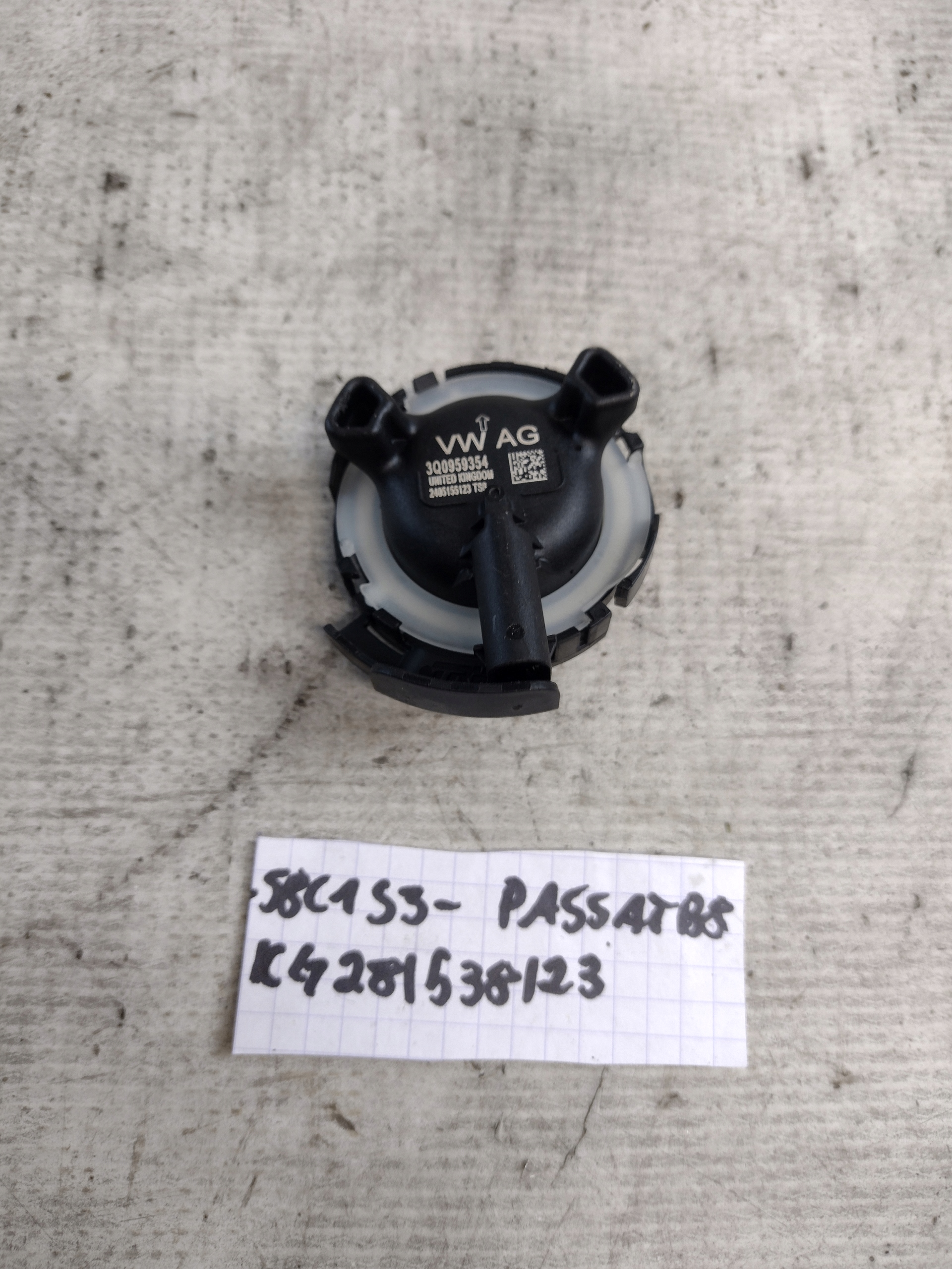 impact sensor Volkswagen Passat B8 3Q0959354