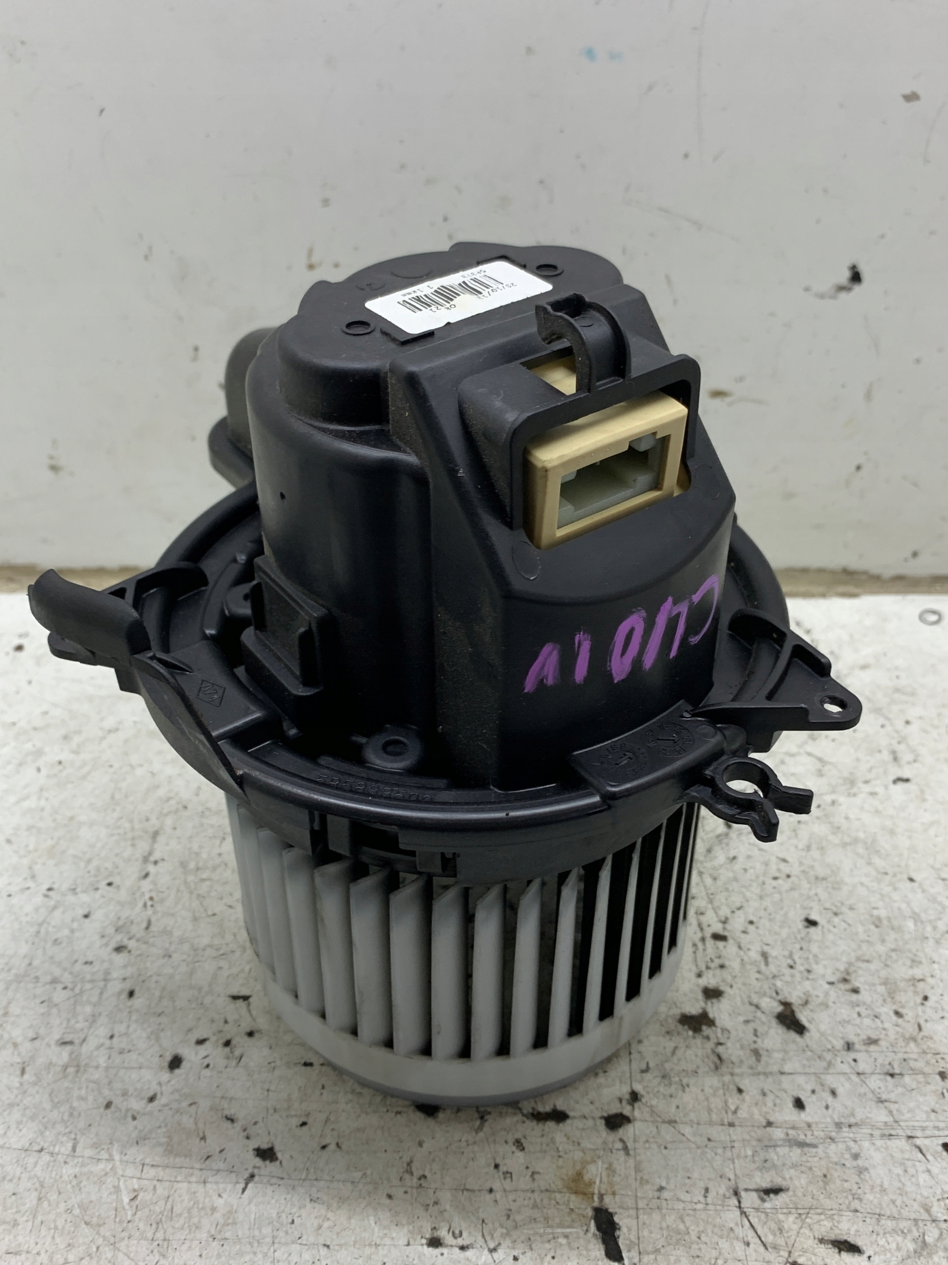DMUCHAWA des lüfters Lüfter 5R5833500 RENAULT CLIO IV 1.5 DCI