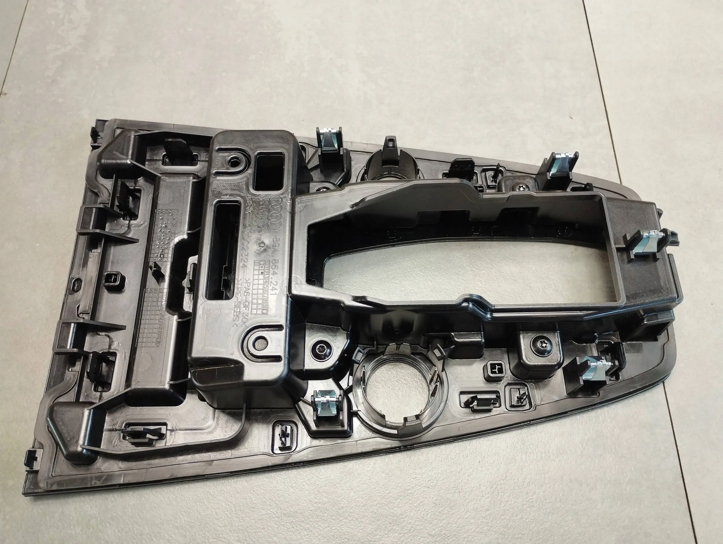 Audi Q4 e-tron frame DEKOR 89A864241
