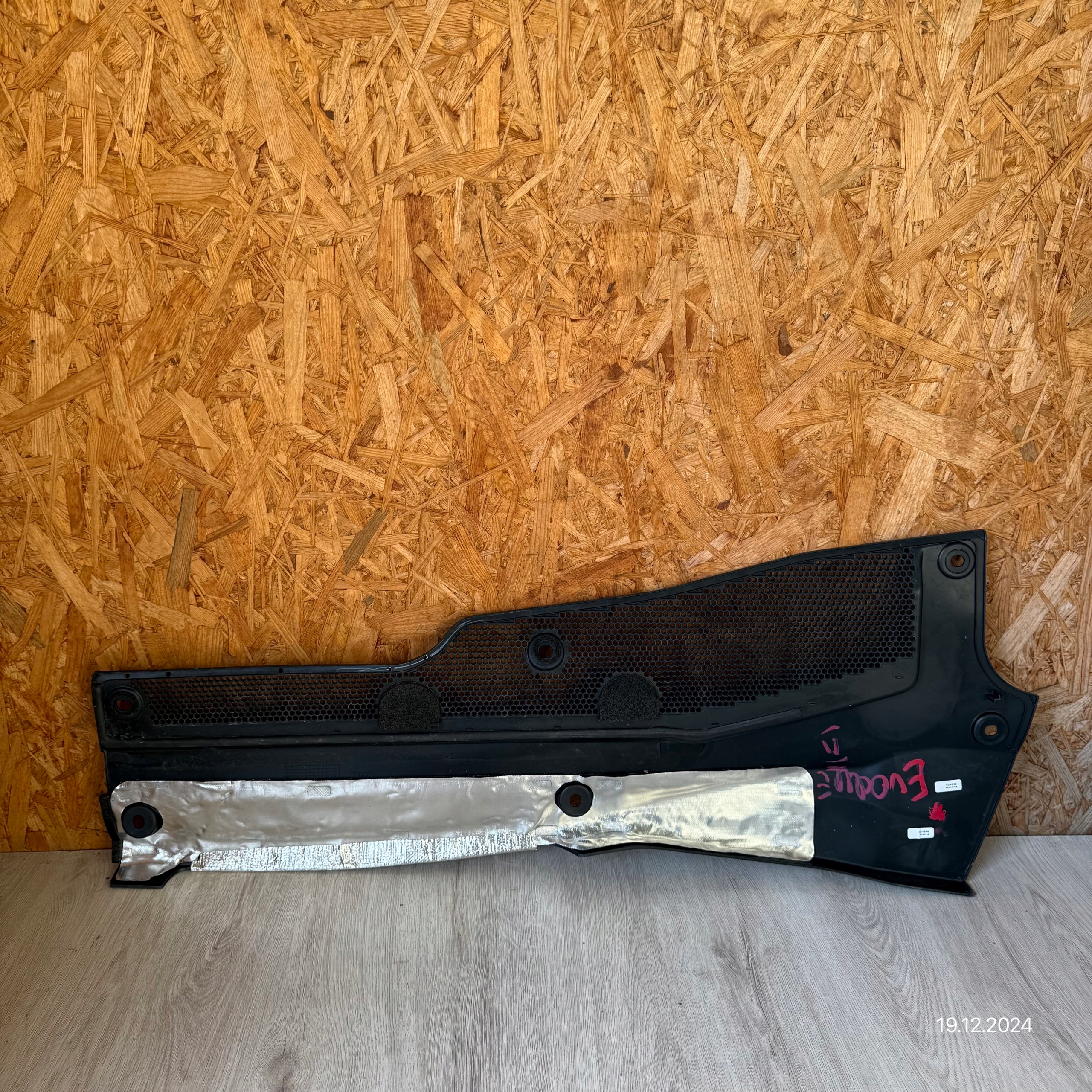 torpedo left LAND ROVER RANGE ROVER EVOQUE II K8D2-021B57-AE