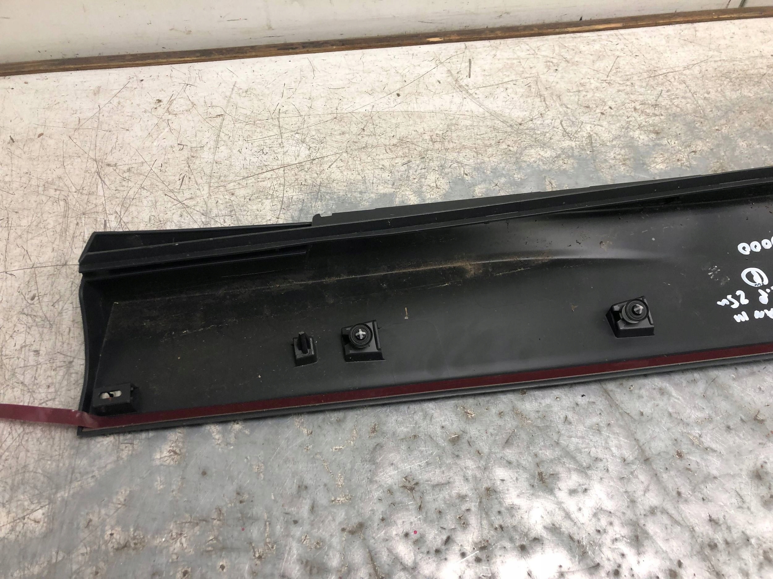 moulding door left front VW TIGUAN III 571854939C