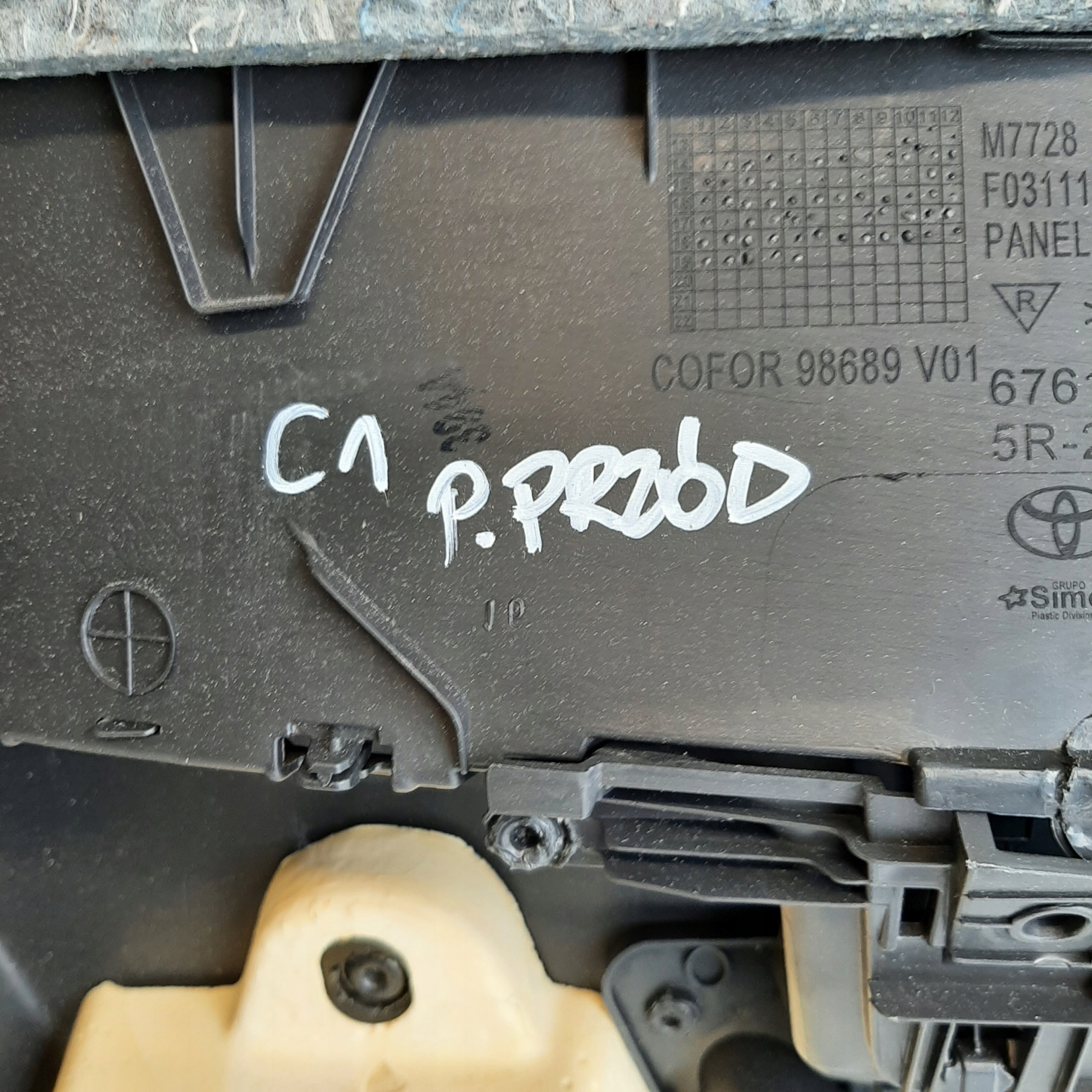 CITROEN C1 II AYGO 108 side door right front 67610-0H180