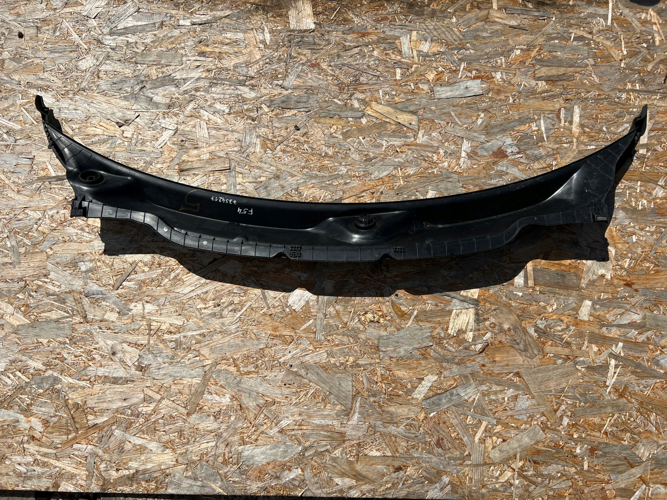 PODSZYBIE PLASTIKOWE MINI CLUBMAN F54 Numer katalogowy części 7354217