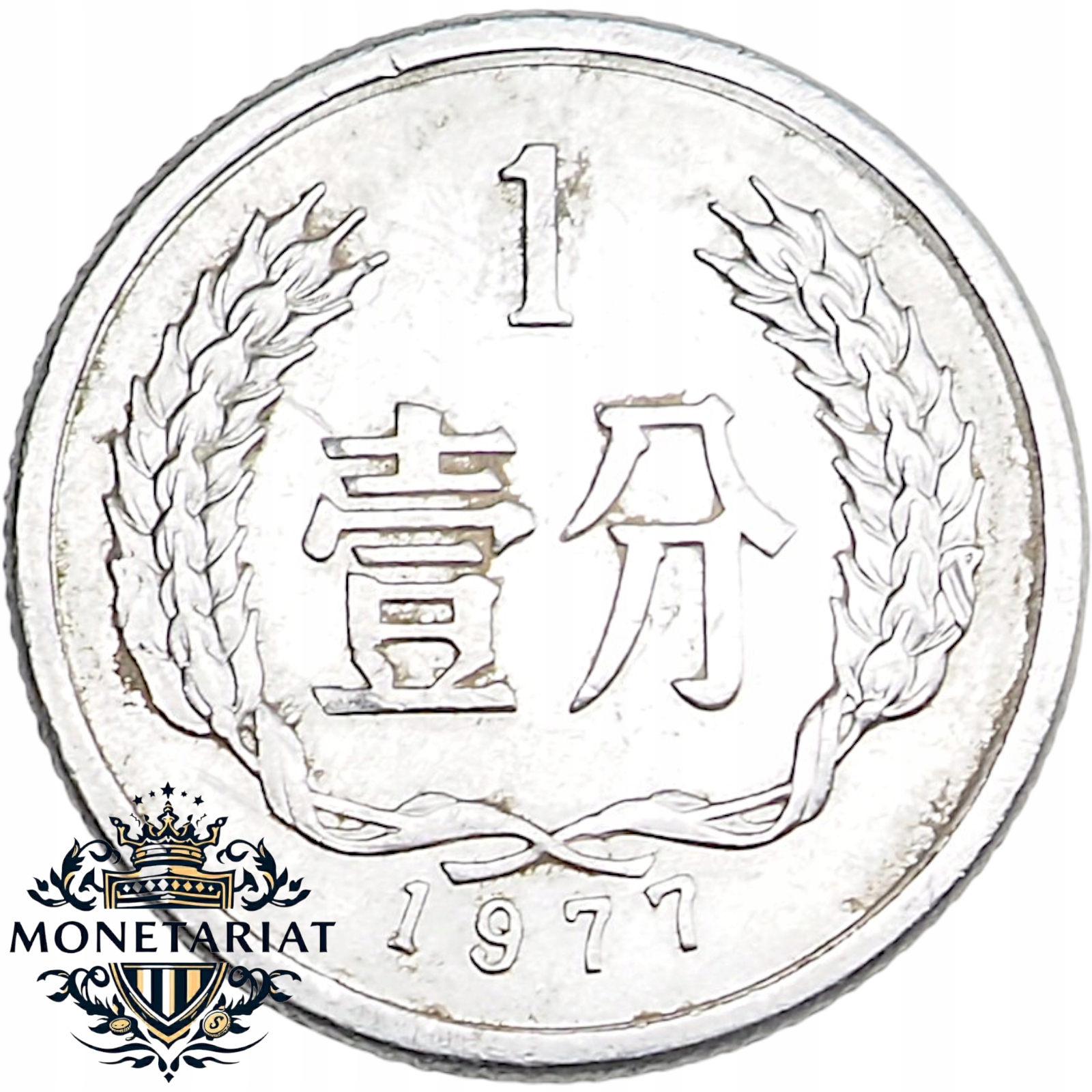1 FEN 1977 CHINY