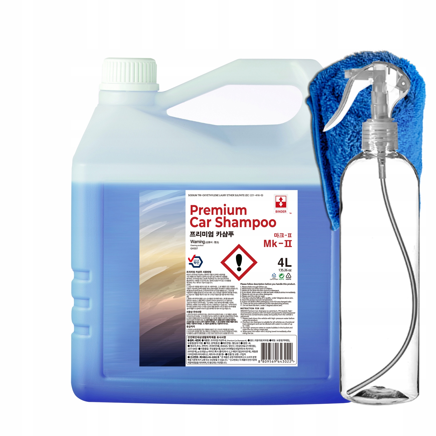 Binder Premium Car Shampoo 4L vysoko koncentrovaný šampón na umývanie