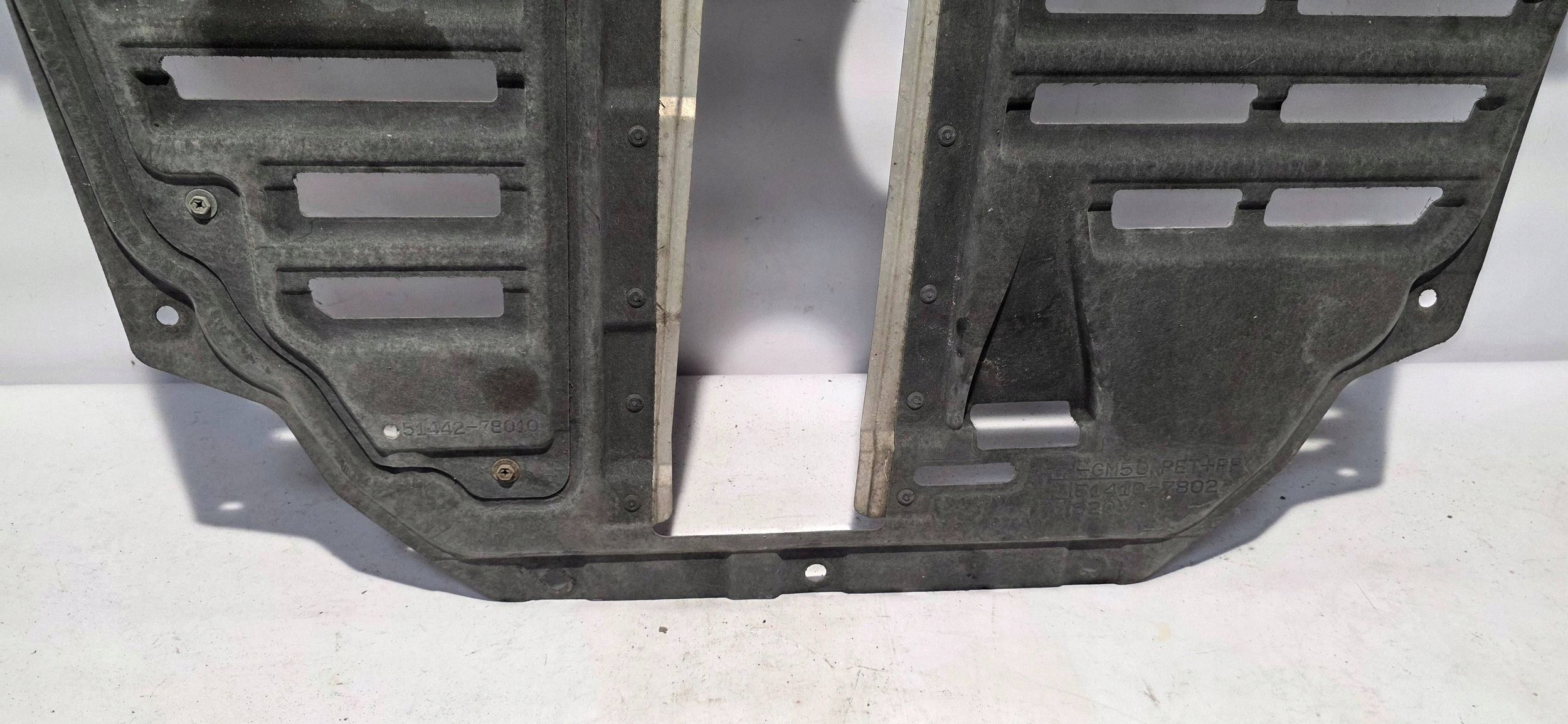 cover below engine front Lexus NX 5141078020