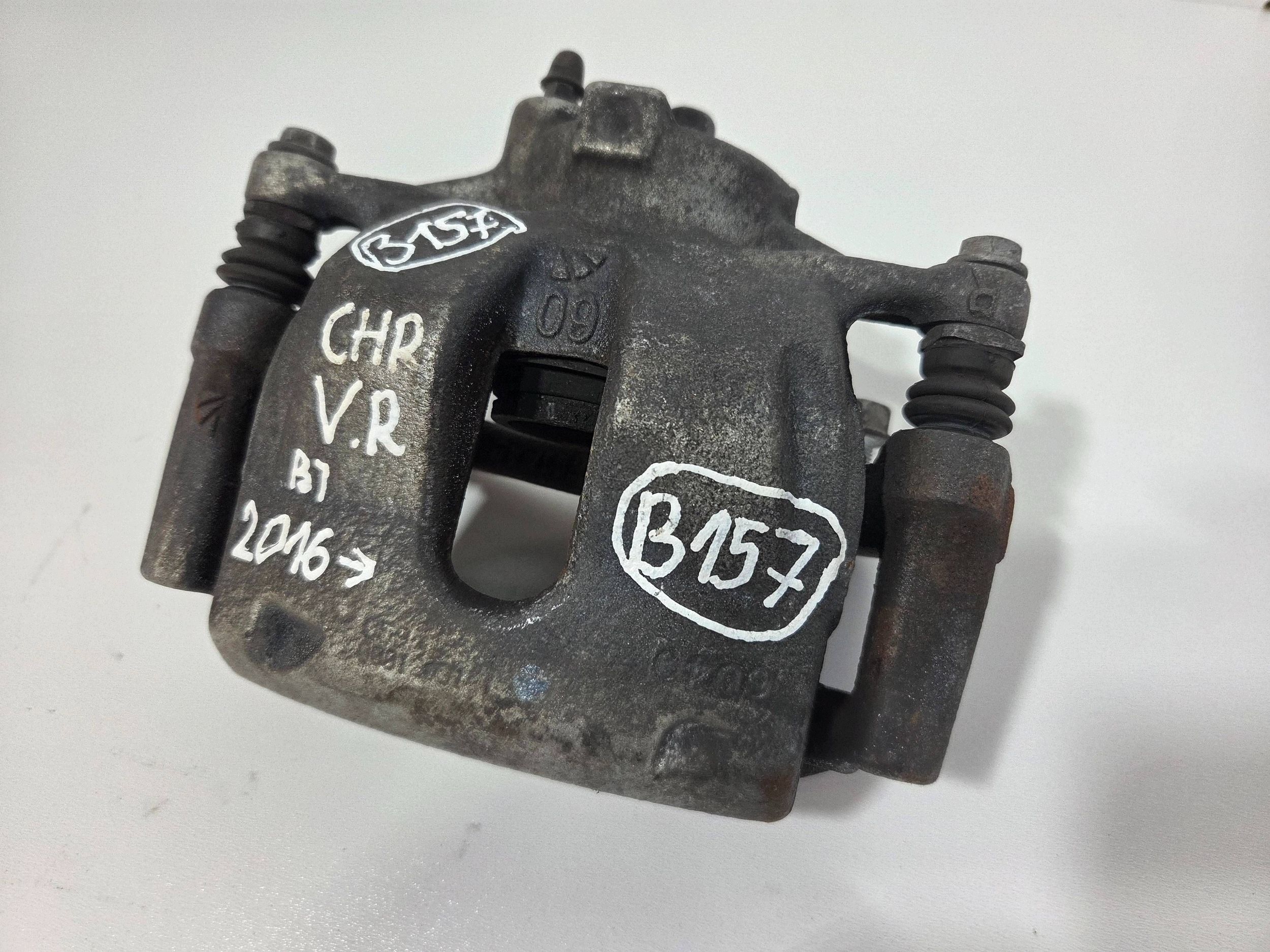 Toyota C-HR and caliper brake front right (B157)
