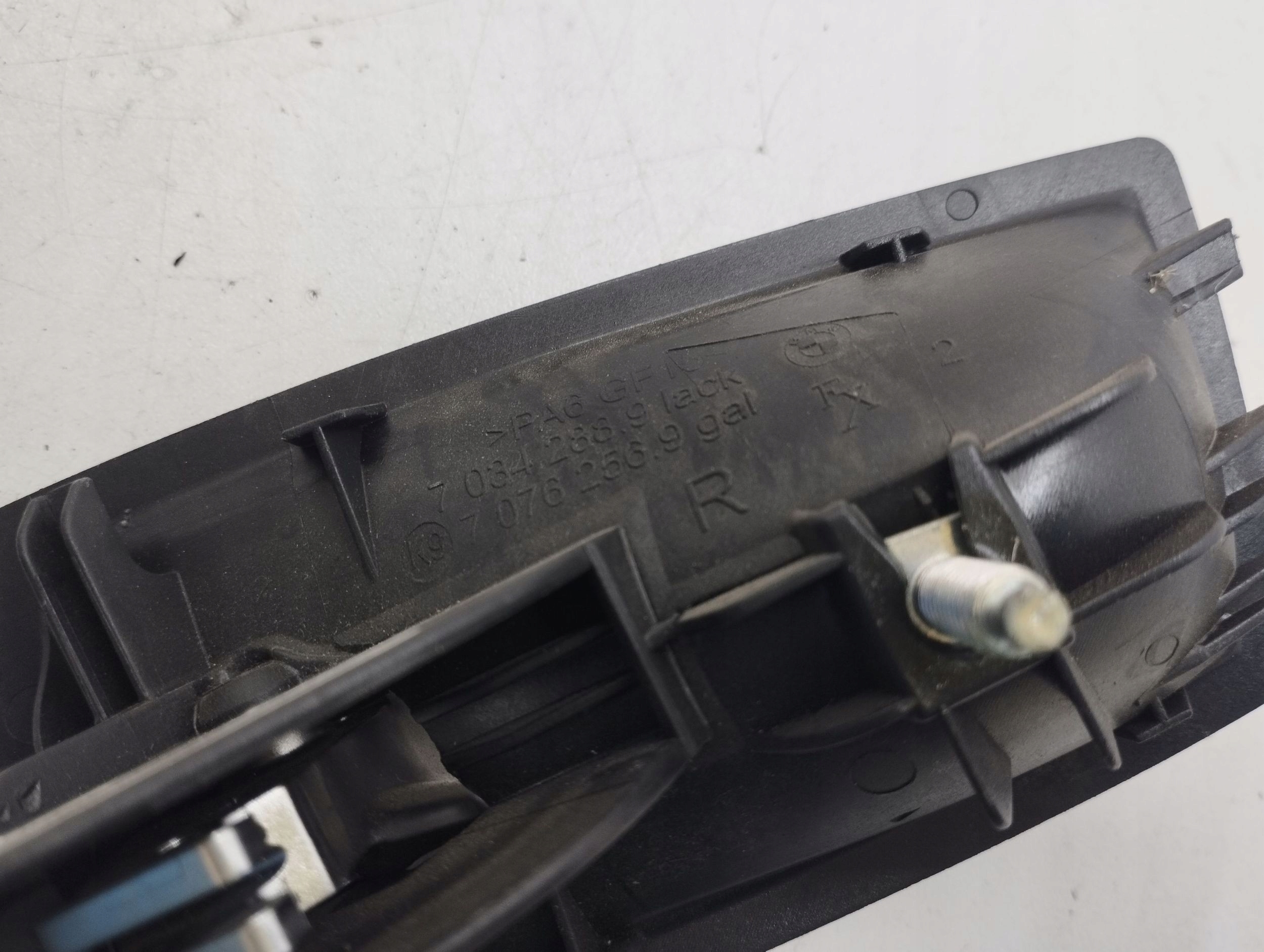 BMW 5 E60 E61 2004 ручка двери внутренняя правая передней