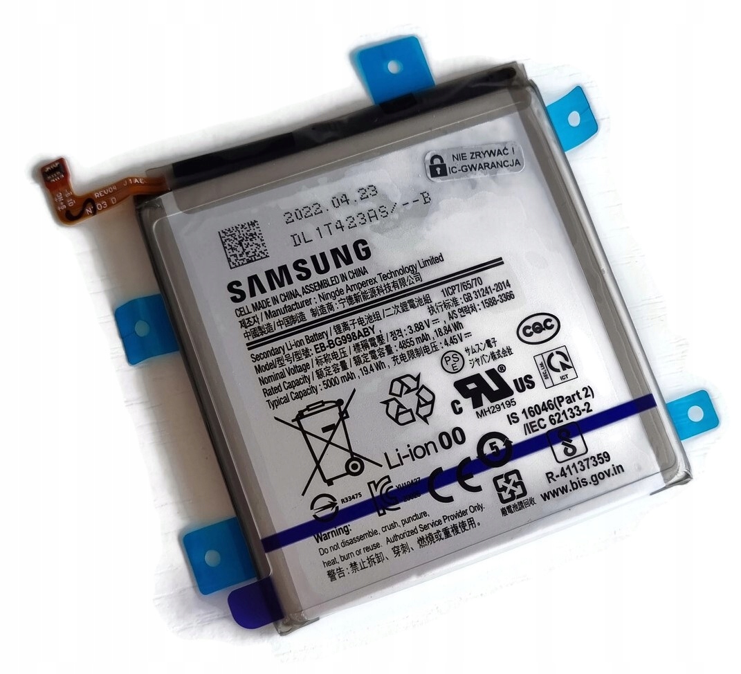 Org Nová originální baterie pro Samsung Galaxy S21 Ultra (SM-G998)