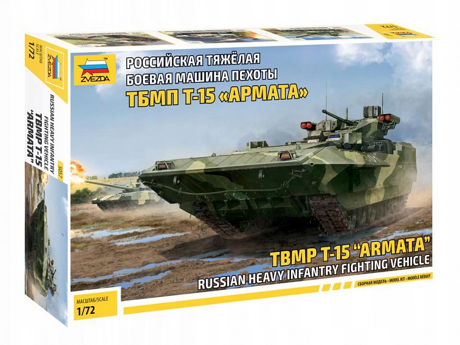 1:72 T-15 Armata Ruské těžké vozidlo pěchoty