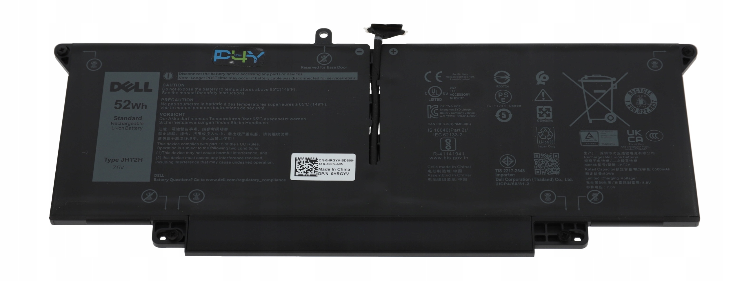 Nowa Oryginalna Bateria Dell 52Wh 4C JHT2H 4V5X2 Hrgyv 7CXN6