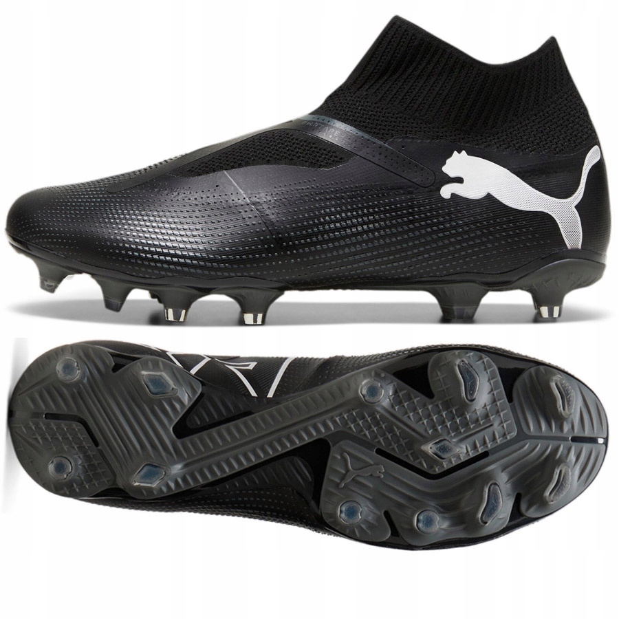 Puma Future 7 Match+ LL Fg/ag (46) Pánské lankové boty černé