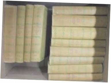 Wybór pism 1-6,8-12 BRAK 7 - Sinkiewicz