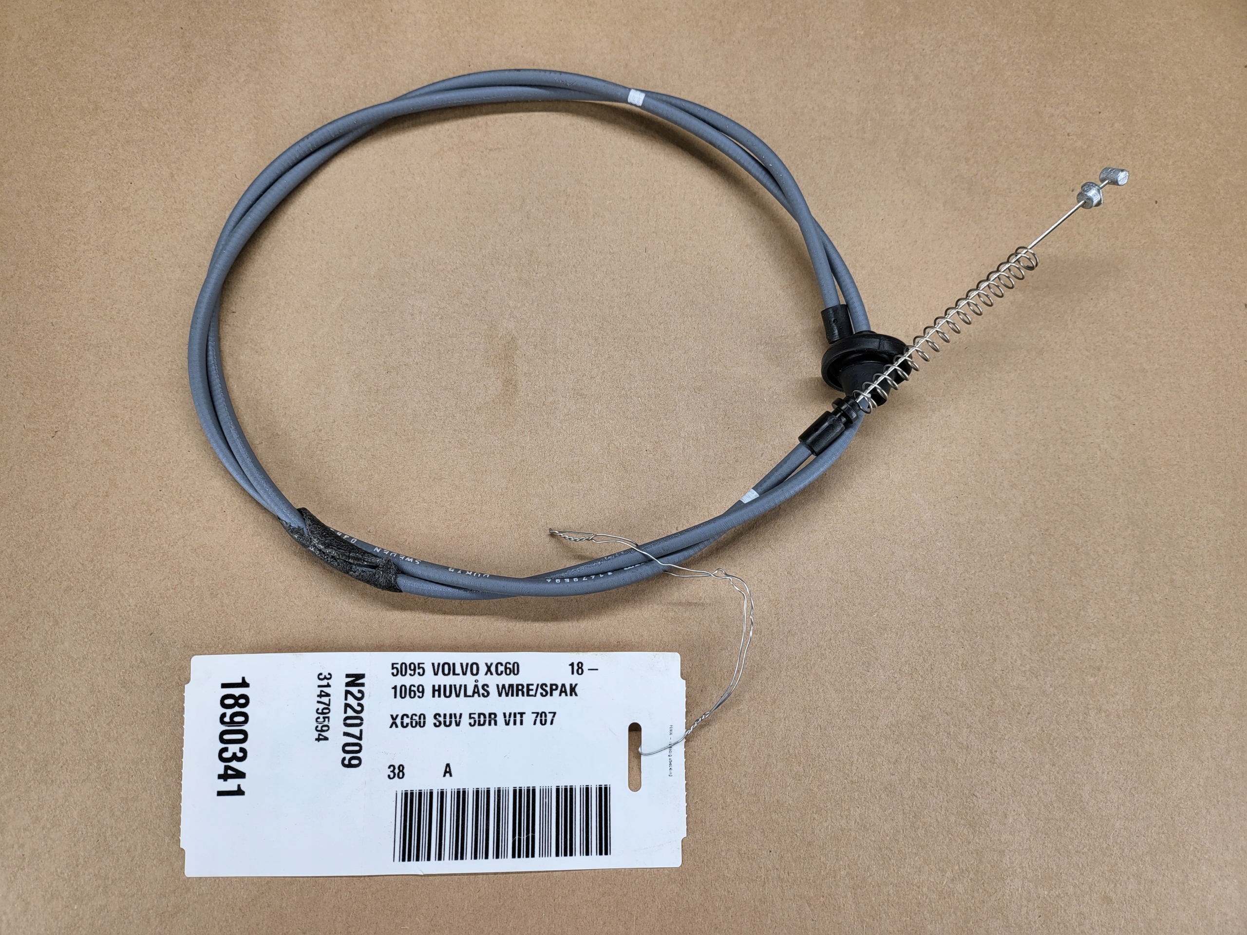 0124 31479594 - ТРОС ВАЖІЛЬ ЗАМКА КАПОТА, VOLVO XC90