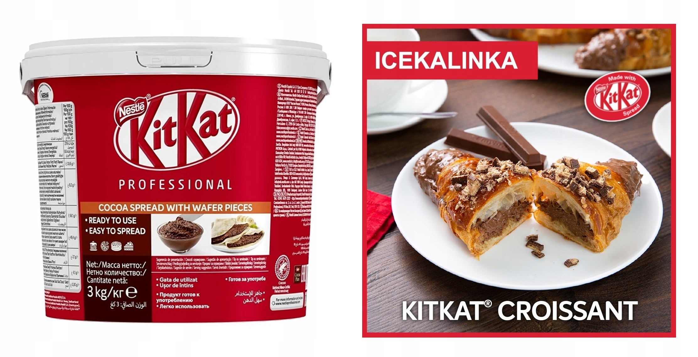 Krem do gofrów i naleśników Kit Kat 3kg Croissant