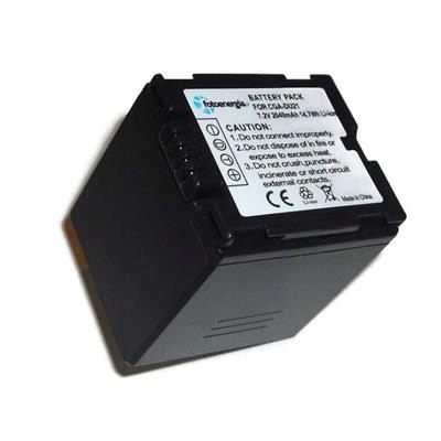 Baterie pro Panasonic DU21 NVGS10 NVGS17 2040mAh