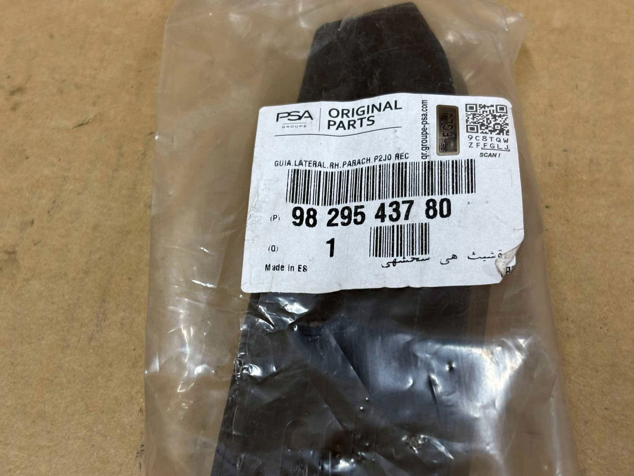 bumper bracket right rear part OPEL CORSA F 9829543780