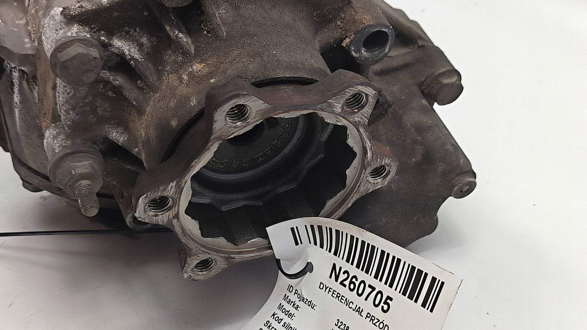 differential front 0CN409053AG 2.0 TDI VOLKSWAGEN PASSAT B8