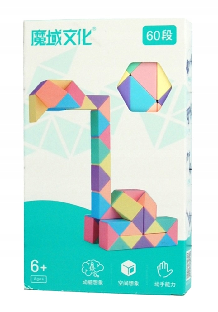 UKŁADANKA LOGICZNA MAGIC SNAKE KOLOROWY MAGICZNY WĄŻ 60 EL Marka Dromader