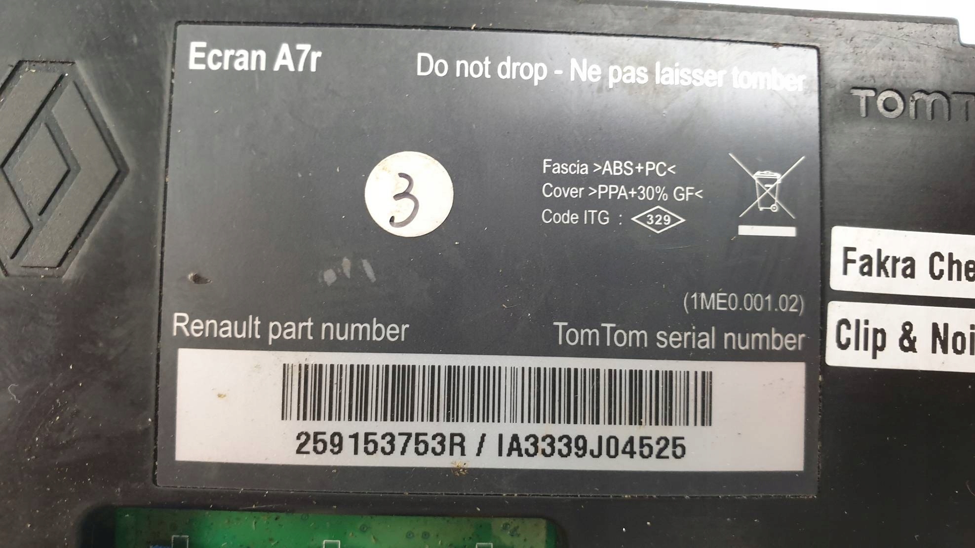 display PANEL 259153753R RENAULT LAGUNA III
