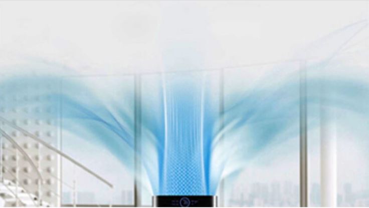 TOSHIBA OCZYSZCZACZ POWIETRZA FILTR HEPA WĘGLOWY DLA ALERGIKÓW NA ALERGIĘ Moc 39 W