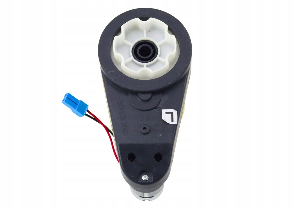 A032 Silnik Napędowy 24V RS555 200W 11000RPM