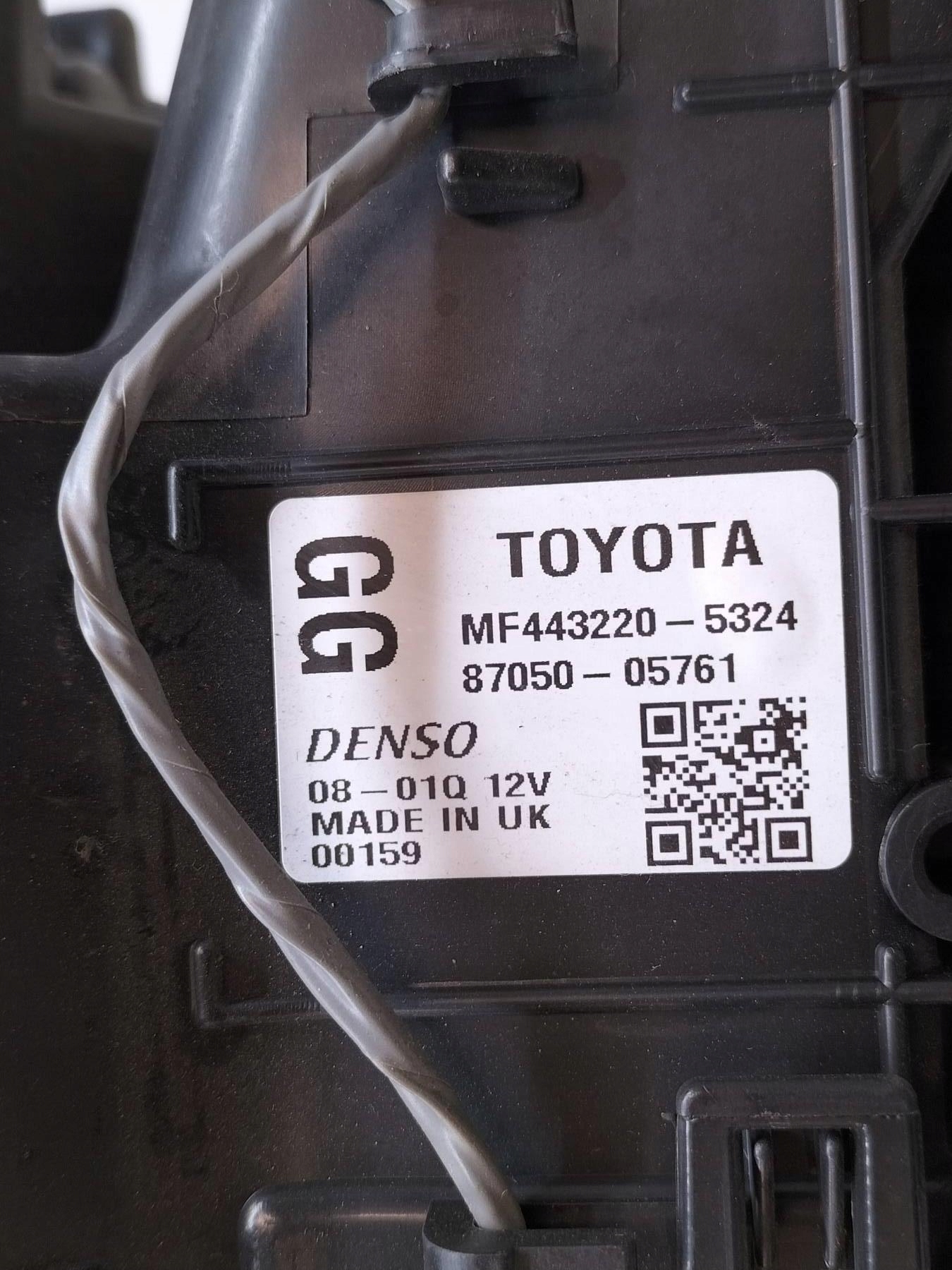 Bloc de chauffage complet Boîte Complète Toyota Avensis III (2009-)