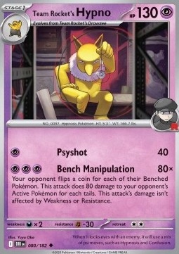 Destined Rivals 080/182 Team Rocket's Hypno