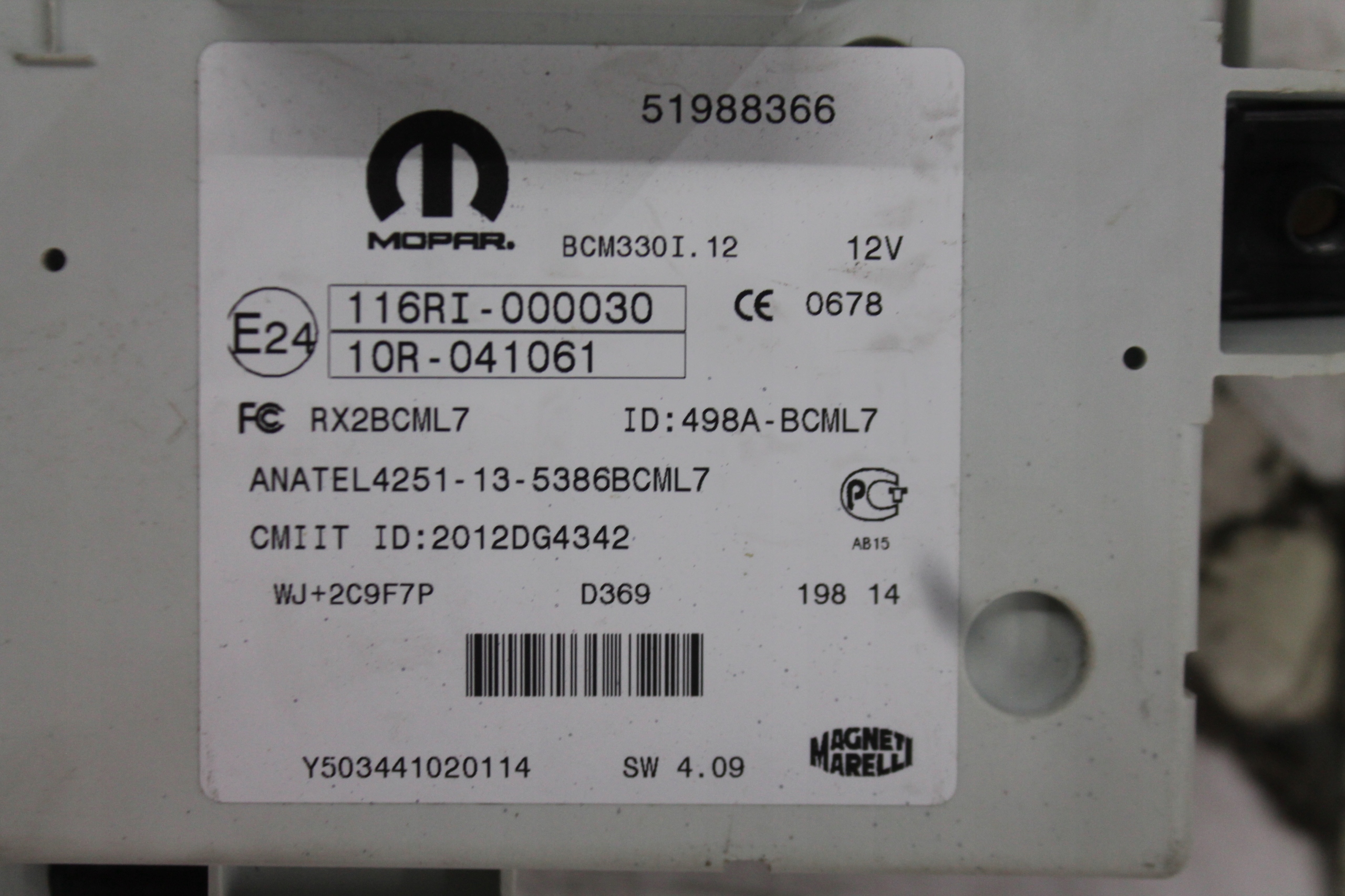module control unit BSI BCM 51988366 FIAT 500L 12-17