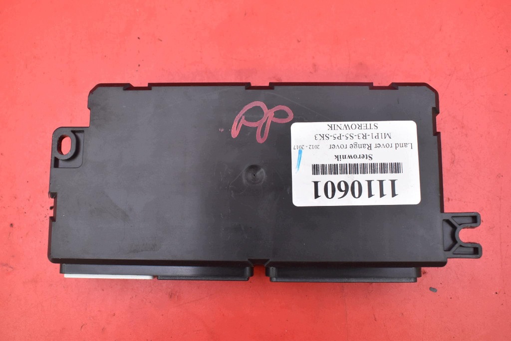 module control seat right front GJ32-14D600-CD RANGE ROVER 4 IV L405 12