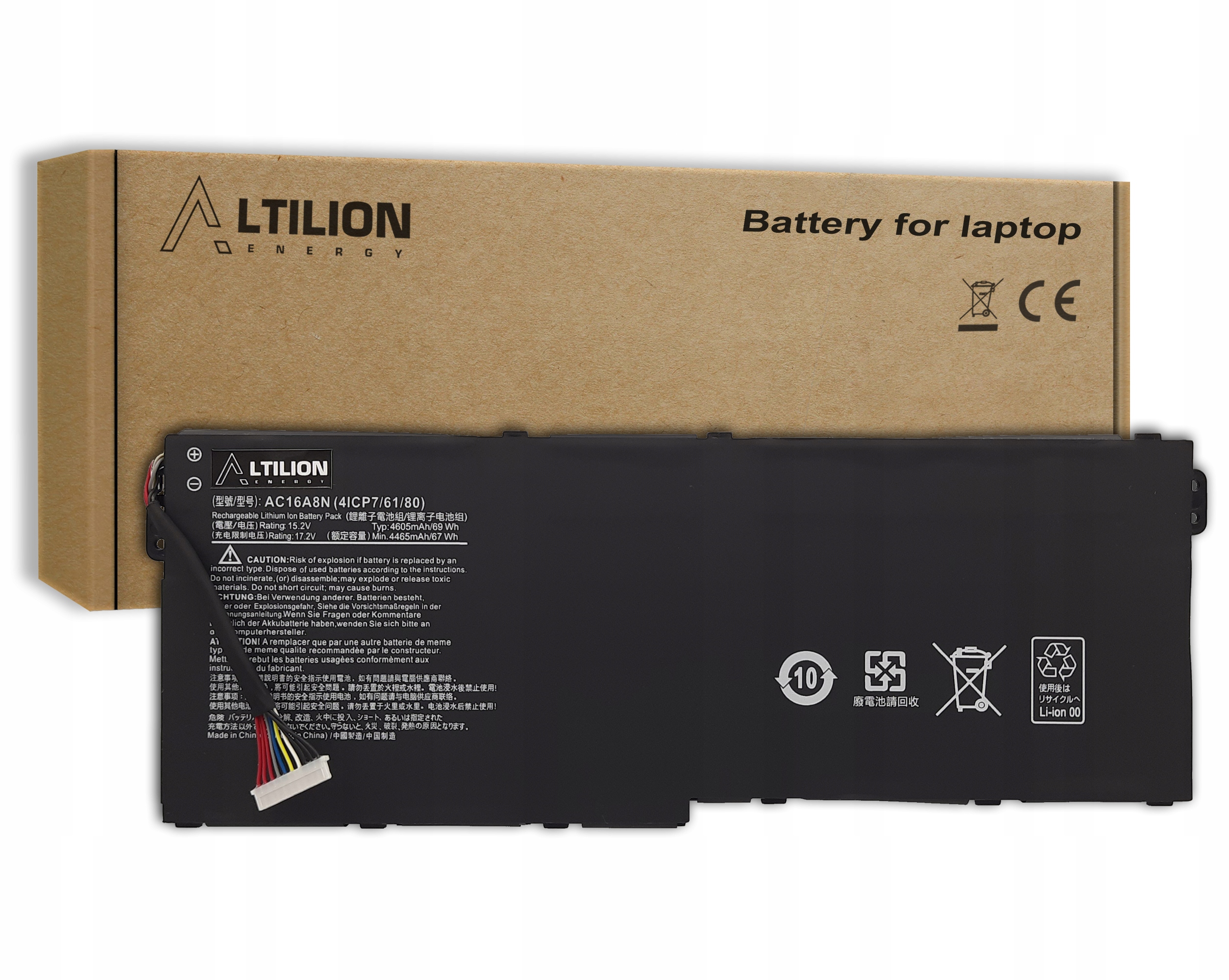 Batéria AC16A8N pre Acer Aspire V15 Nitro Be V17 Nitro Be (čierna edícia)