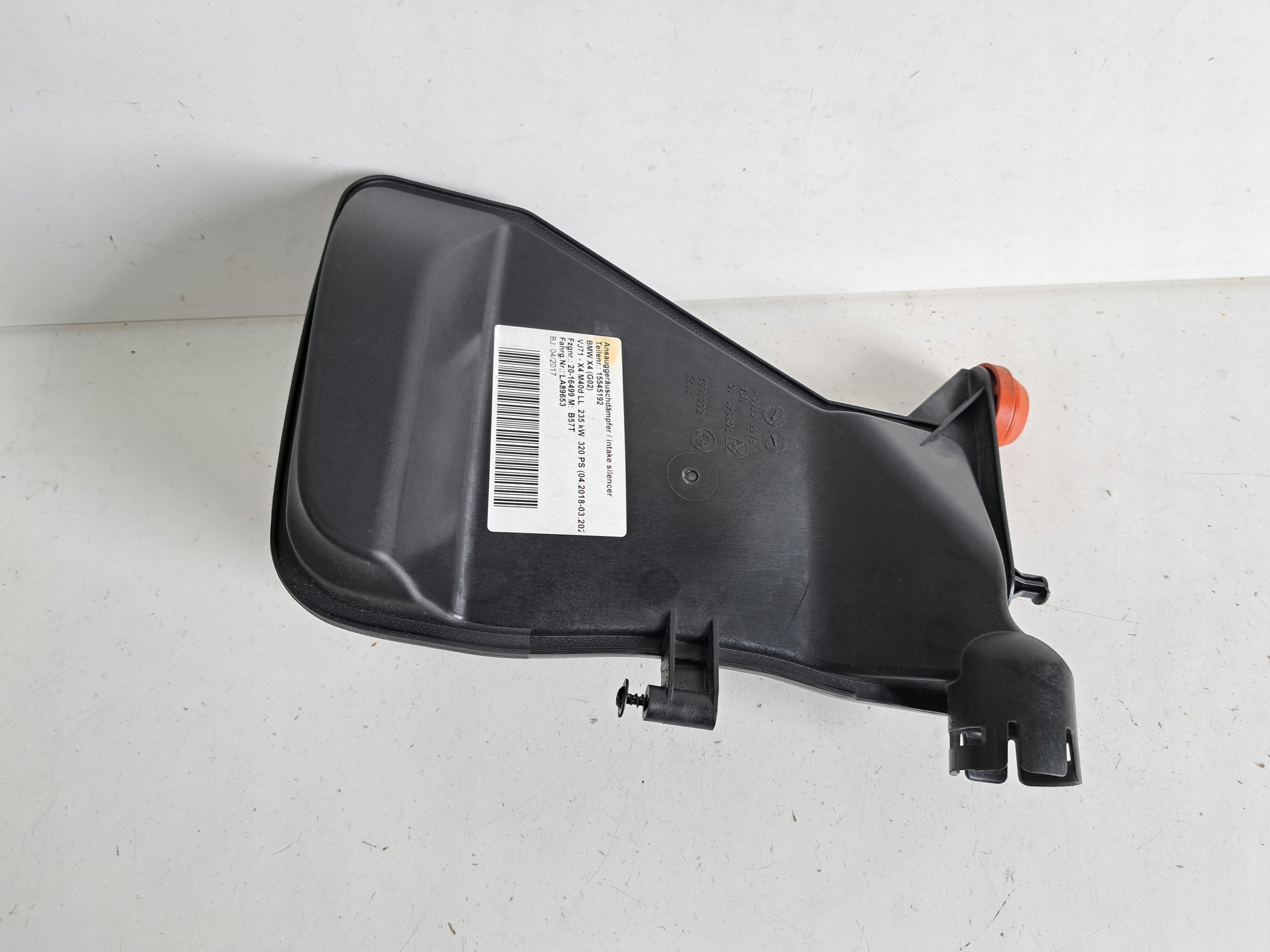 BMW X3 G01 G02 впускной воздушный резонатор 8583592