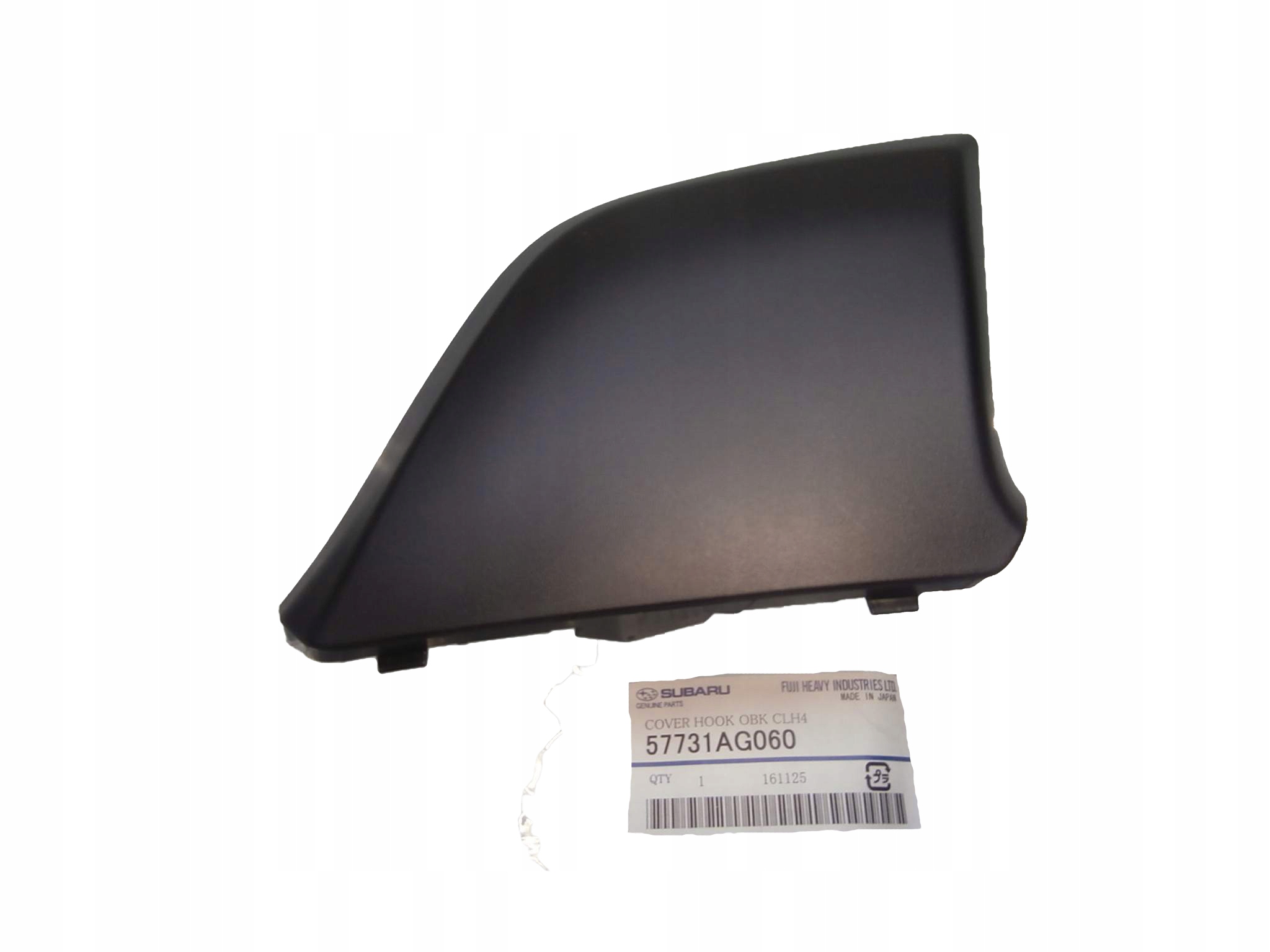 57731AG060 - SUBARU OUTBACK КРИШКА НАКЛАДКА БАМПЕР