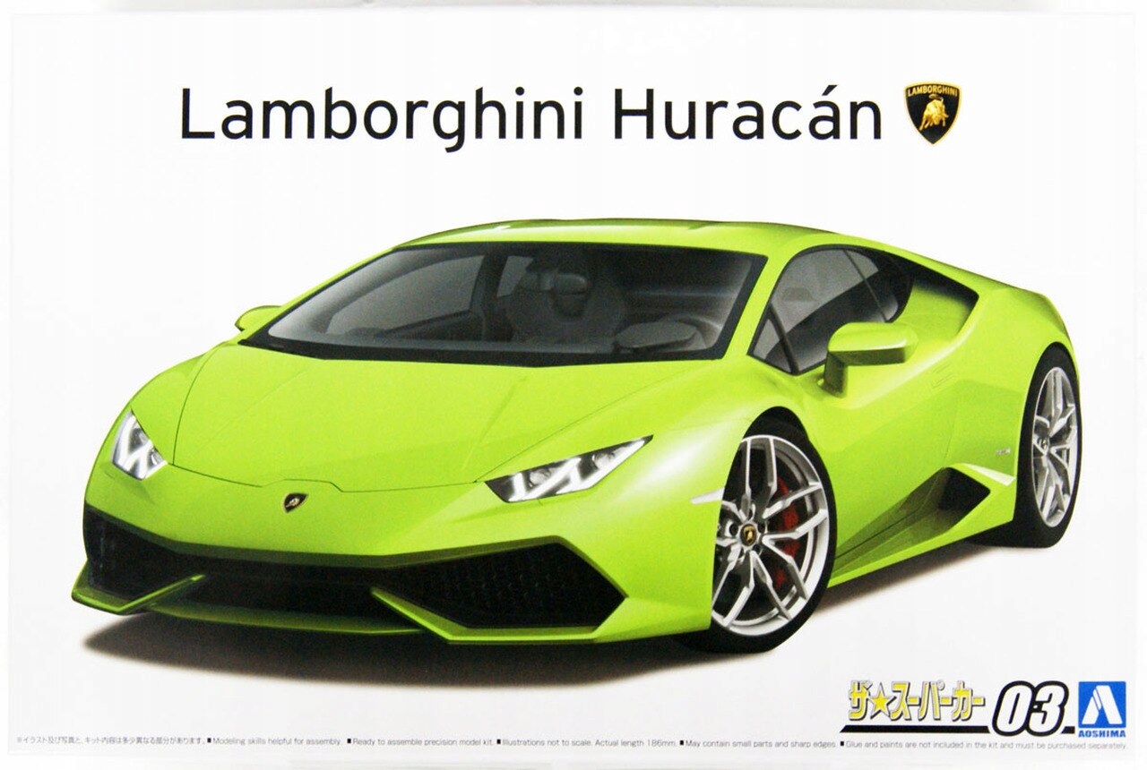 Aoshima Lamborghini Hurikán LP610-4 1:24