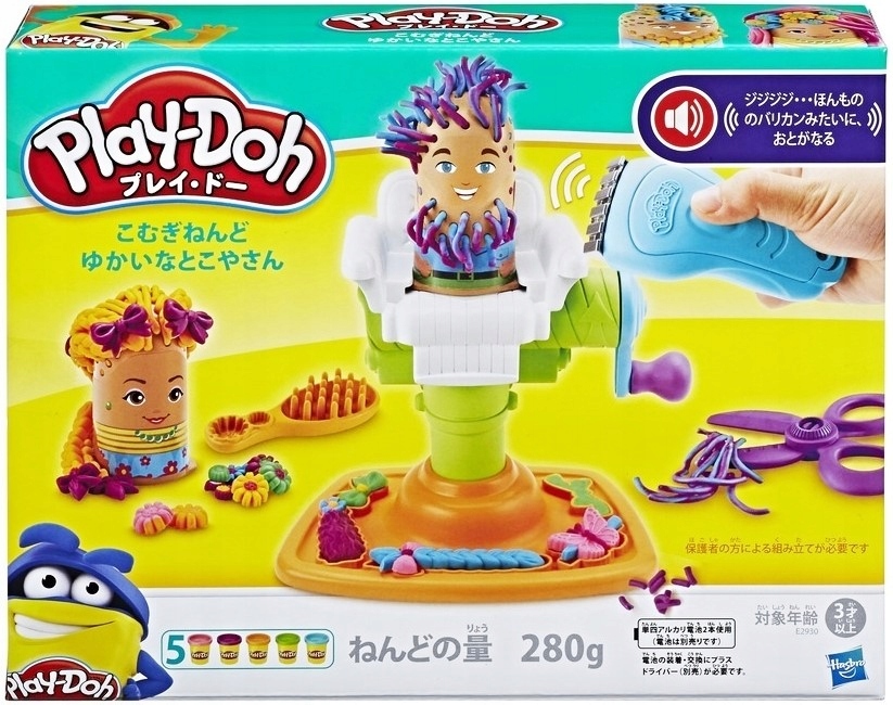 

Play Doh Ciastolina Fryzjer Salon Afera U Fryzjera