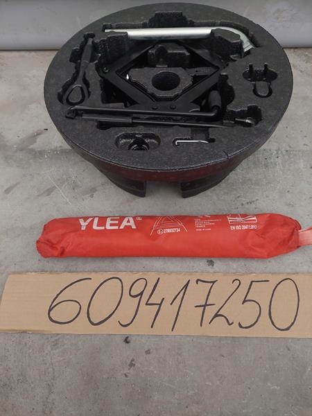 IBIZA V 6F 17- LEON ZESTAW NAPRAWCZY WKŁAD LEWAREK PODNOŚNIK Producent części SEAT OE