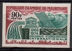 Mauretania 1968 Mi 342B Czyste **