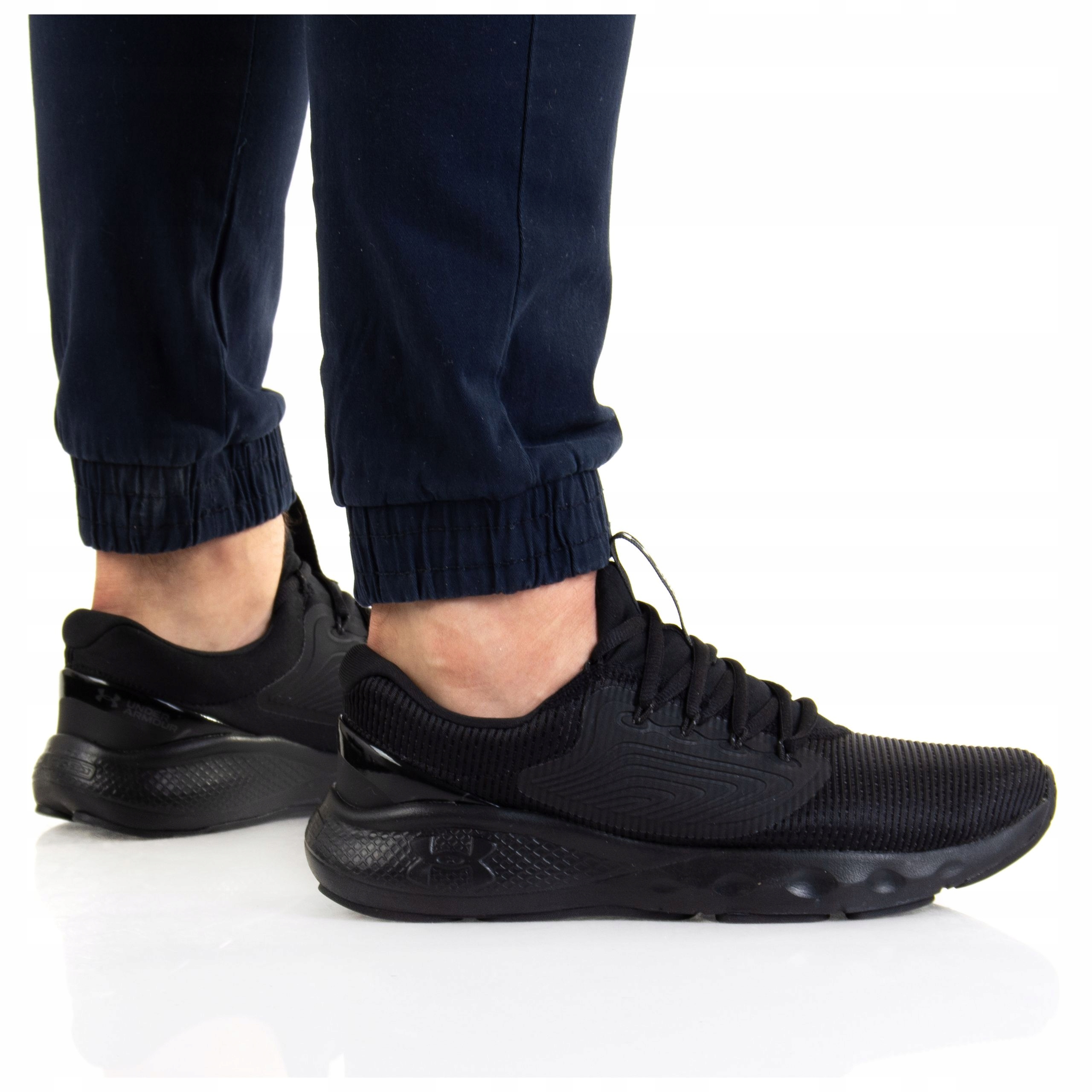 

Buty Under Armour Męskie Charged 3024873-002