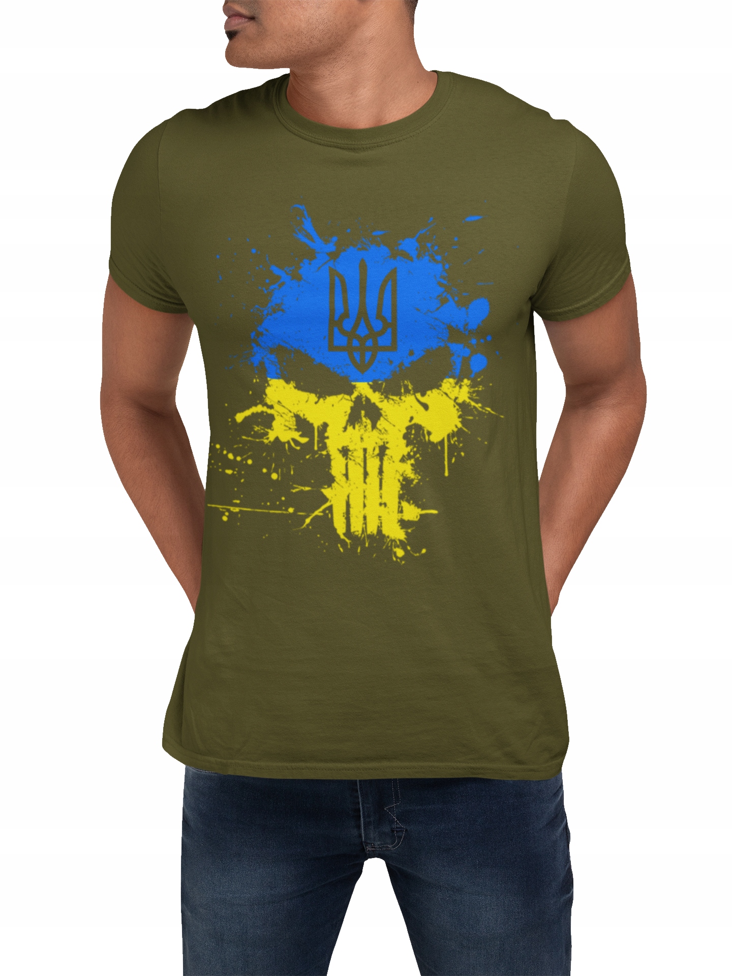 

Koszulka Punisher Wojskowa Militarna Ukraina