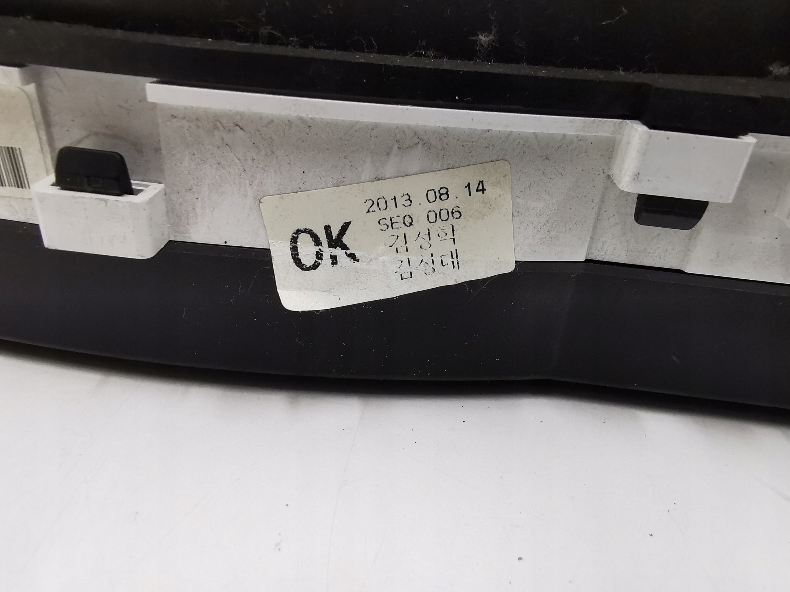 dials dials KIA CARENS 1.7 CRDI 11640-01630 UK