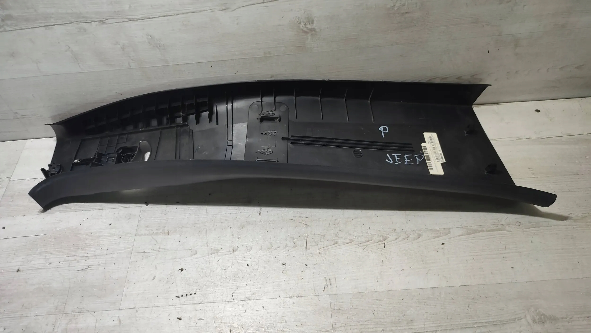 Jeep Cherokee KL 15r. 2.0d cover lower slupka B right front