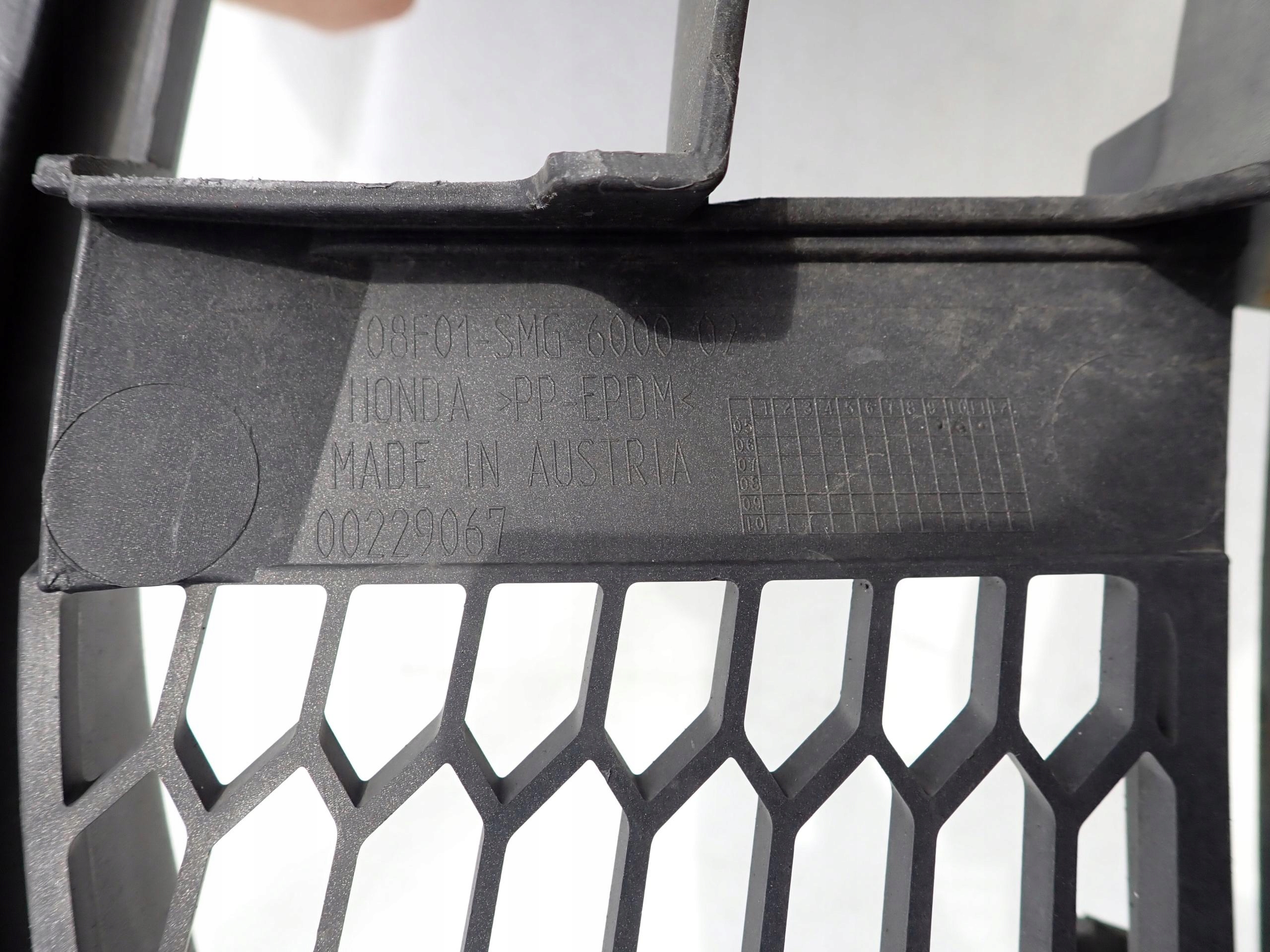 HONDA CIVIC VIII UFO GRAND PRIX bumper front PDC