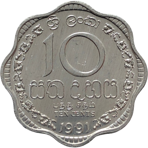 47302. Sri Lanka, 10 centów, 1991r.