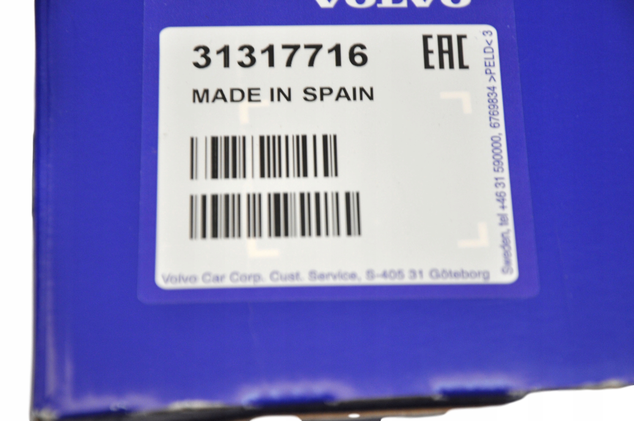 E6d7710f4ac596cb2866f271d44c