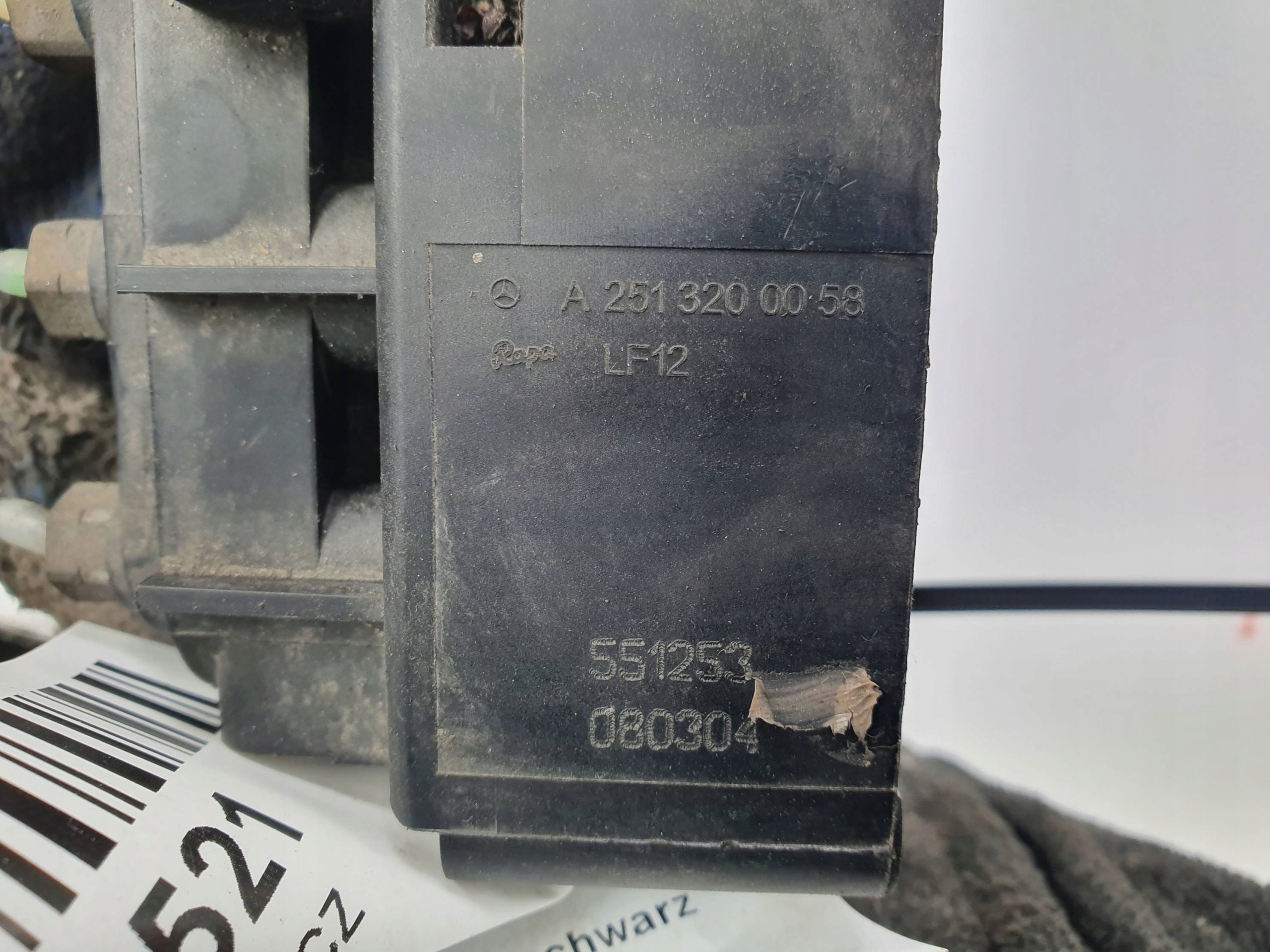 ROZDZIELACZ A2513200058 MERCEDES R-KLASA W251 Producent części Mercedes-Benz OE