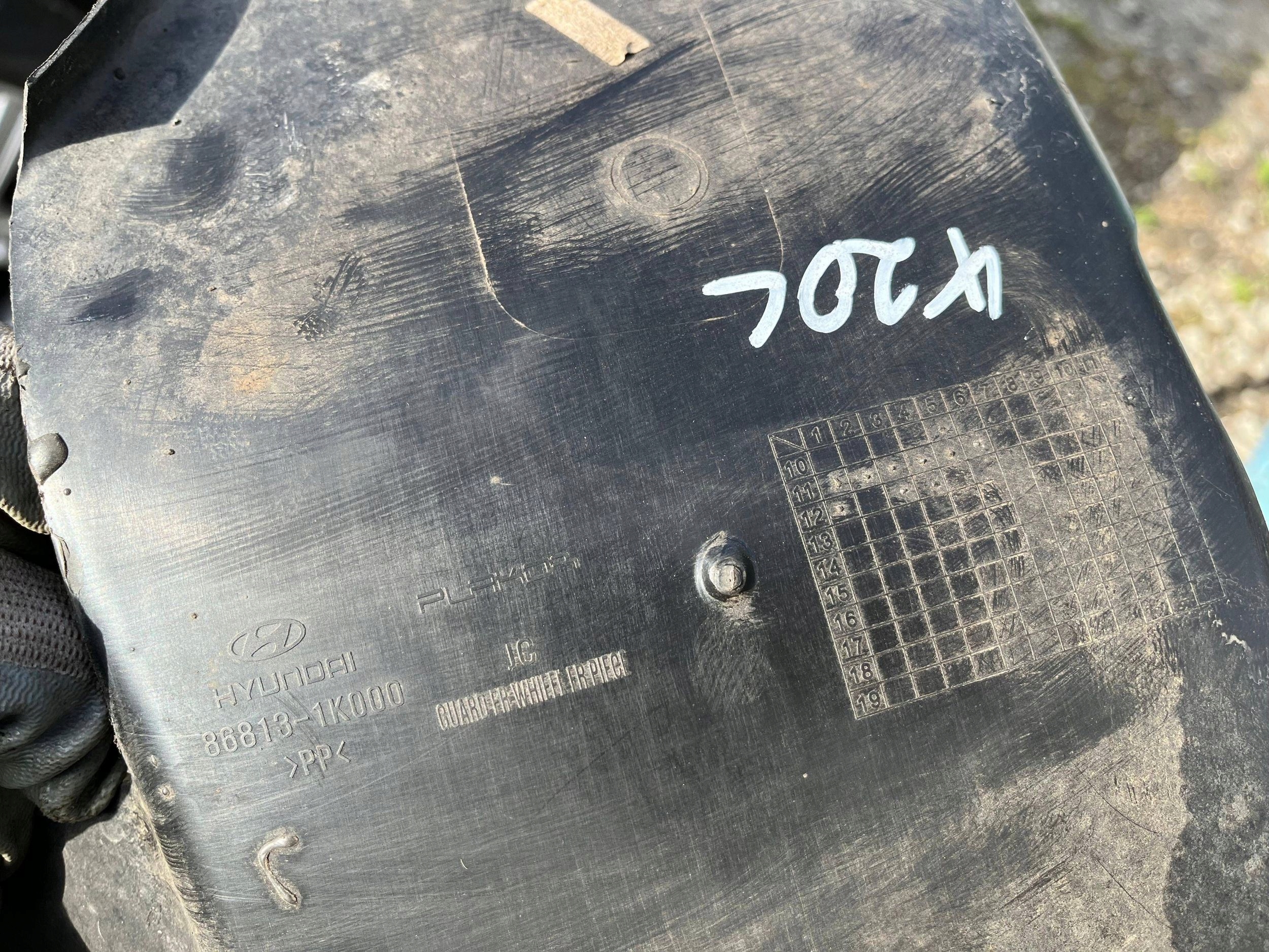 mudguard left front front left HYUNDAI IX20 86813-1K000