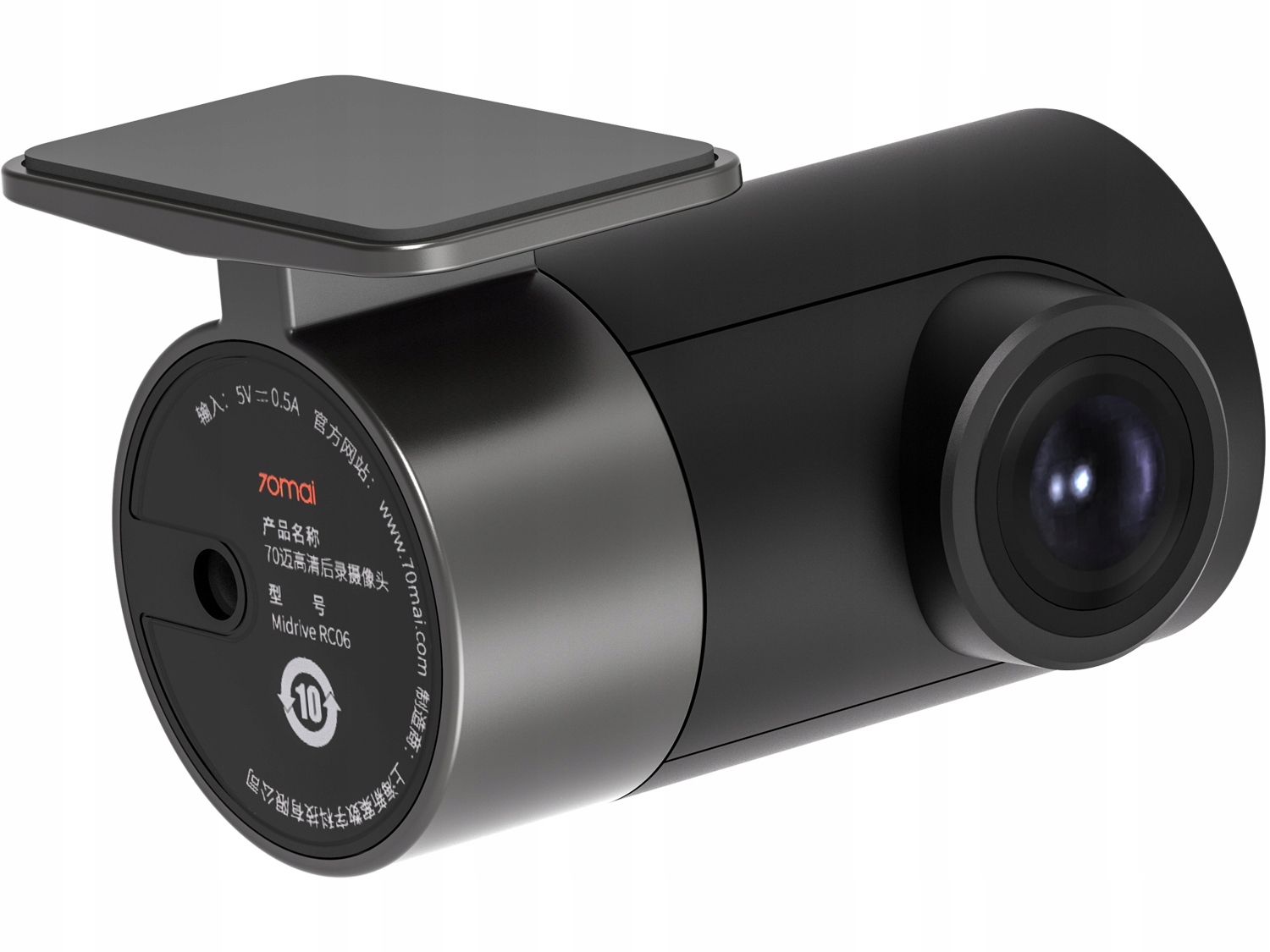 

70mai RC06 Backup Camera Kamera Wsteczna Cofania